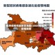 杭州疫情频发地区地图/2020年杭州疫情地图