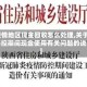 【疫情地区现金回收怎么处理,关于疫情防控期间现金使用有关问题的说明】