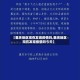 【重庆地区现在发现疫情吗,重庆地区现在发现疫情吗今天】